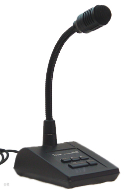 ���������� �������� Icom SM-50